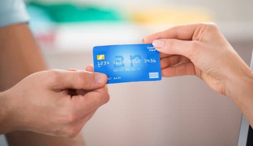 ドンキホーテでクレジットカード現金化する方法と実際に行う際の注意点